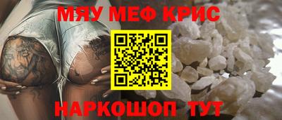 хмурый Гусь-Хрустальный