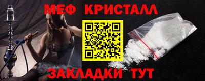 мет Гусев