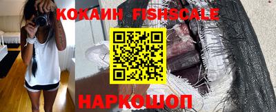 хмурый Гусь-Хрустальный