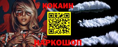 хмурый Гусь-Хрустальный