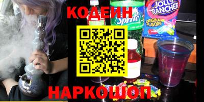 хмурый Гусь-Хрустальный