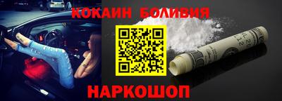 хмурый Гусь-Хрустальный