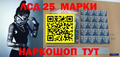мяу мяу кристалл Гусиноозёрск