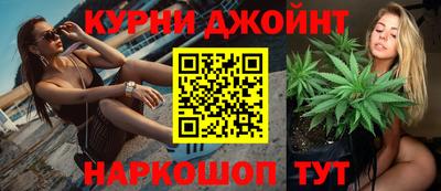 мяу мяу кристалл Гусиноозёрск