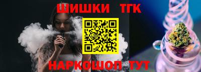 мет Гусев