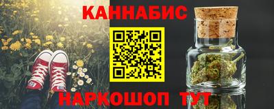 хмурый Гусь-Хрустальный