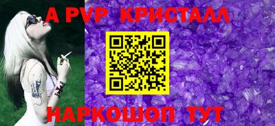 мет Гусев