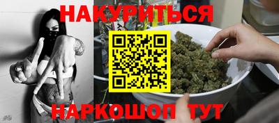 мет Гусев