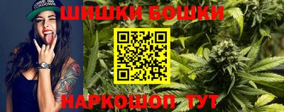 мет Гусев