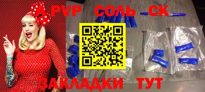 хмурый Гусь-Хрустальный