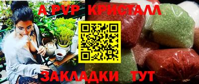 мет Гусев