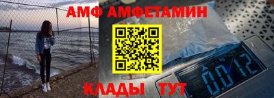 хмурый Гусь-Хрустальный
