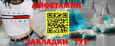 хмурый Гусь-Хрустальный