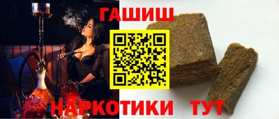 мет Гусев