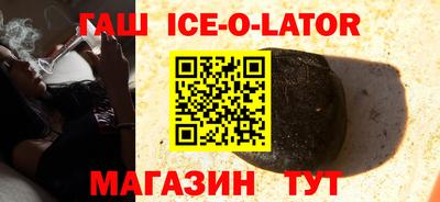 мет Гусев
