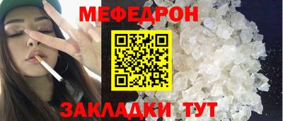 мет Гусев