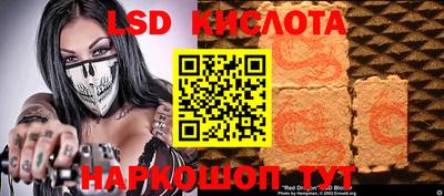 мяу мяу кристалл Гусиноозёрск