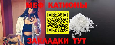 хмурый Гусь-Хрустальный
