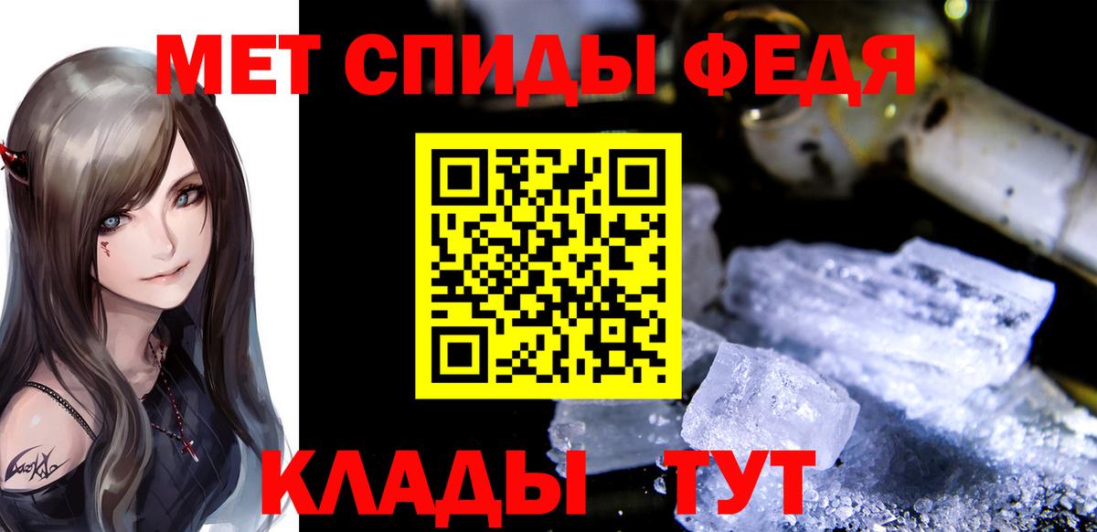 Каннабис  Cocaine  ГАШИШ  NBOMe  Назарово  Купить наркотики цена  Конопля  Вход с VPN  Мефедрон кристаллы 
